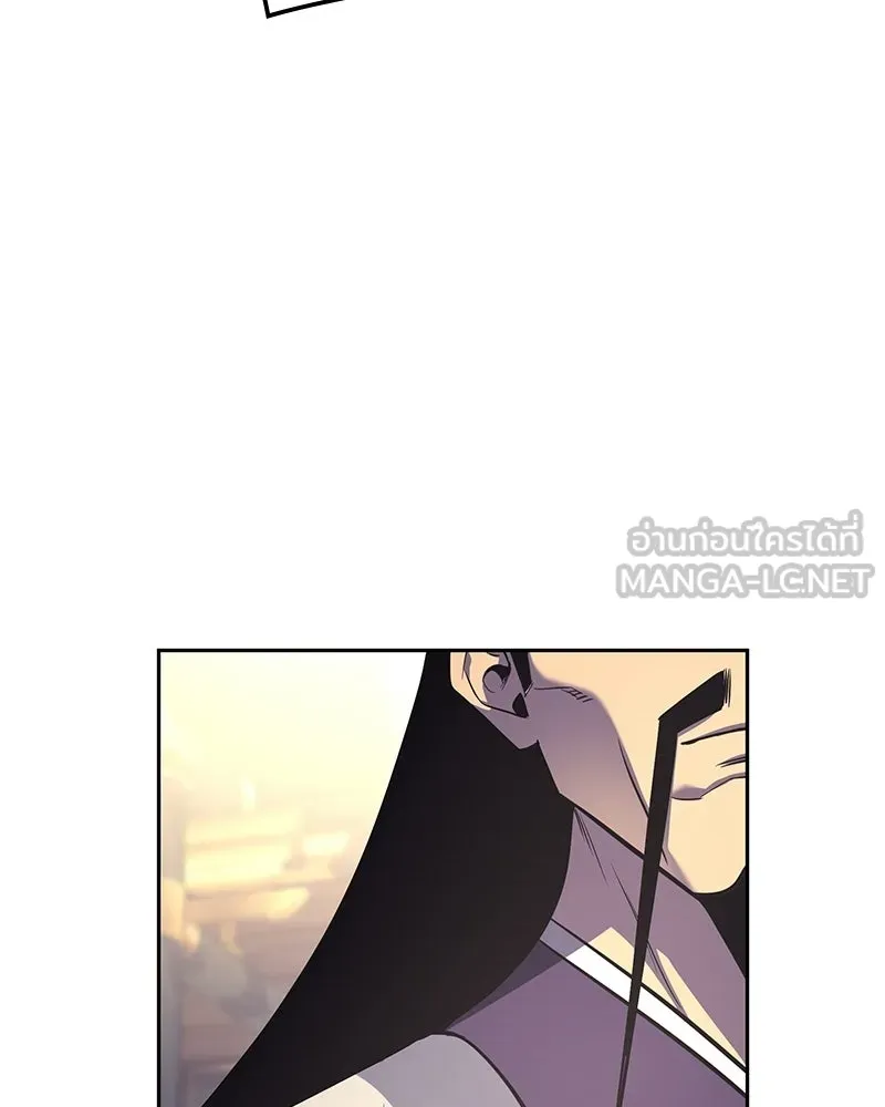 เกิดอีกทีเป็นว่าที่ประมุขลัทธิมาร ตอนที่ 148 รูปที่ 6