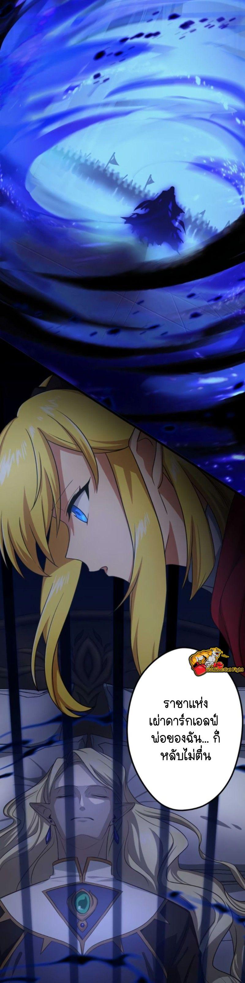 Manga-lc-com อ่านมังงะ อ่านการ์ตูน ออนไลน์ ฟรี I Reincarnated as an SSS-Ranked Goblin ตอนที่ 1 2 3 4 5 6 7 8 9 10 11 12 13 14 ฟรี ไม่มีโฆษณา Manga-lc - อ่าน มังงะ อ่าน การ์ตูน ออนไลน์ อ่านมังงะ ฟรี