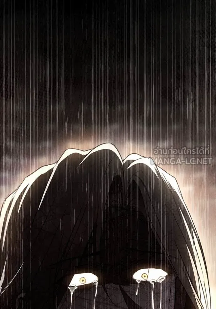 ยามหมาป่าทมิฬ ตอนที่ 66 รูปที่ 28