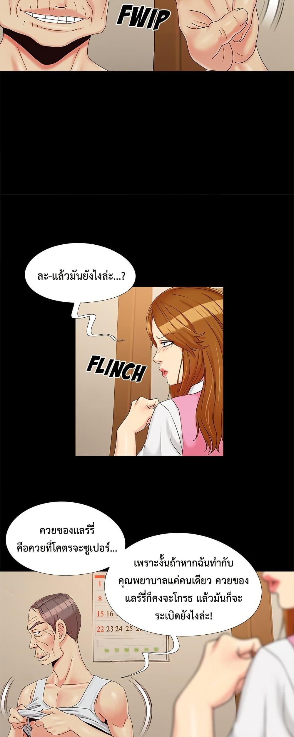 Doujin-Lc- อ่าน โดจิน มังฮวา เกาหลี ญี่ปุ่น จีน แปลไทย Sleepy Town Escapades ตอนที่ 1 2 3 4 5 6 7 8 9 10 11 12 13 14 ฟรี ไม่มีโฆษณา อ่าน โดจิน Manhwa เกาหลี ญี่ปุ่น จีน เรามีครบ คัดมาให้เน้นๆ โดจิน 18+ รับประกันความฟินโดย  Doujin Lc