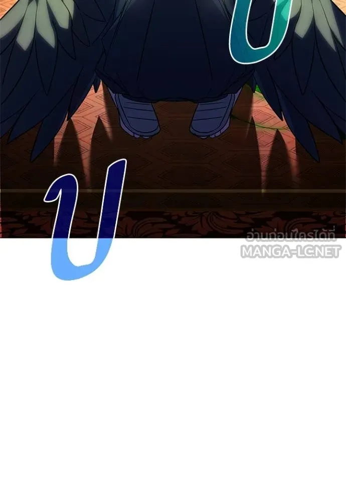 คืนแห่งโทแกบี ตอนที่ 91 รูปที่ 118