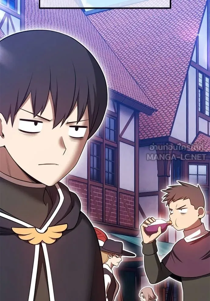 +99 ท่อนไม้ ตอนที่ 176 รูปที่ 56