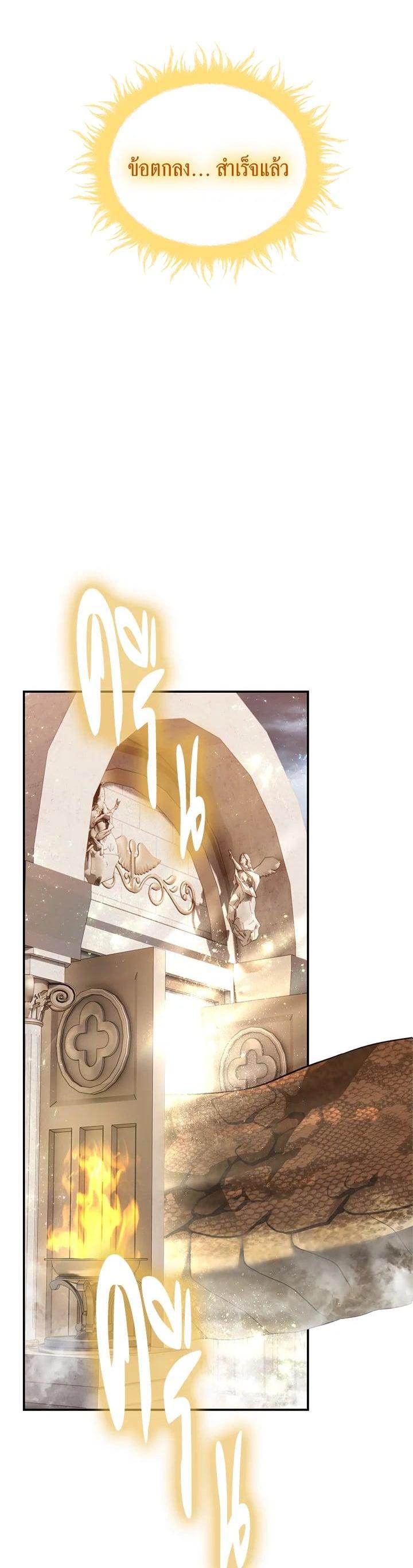 Manga-lc-com อ่านมังงะ อ่านการ์ตูน ออนไลน์ ฟรี Second Life Ranker ตอนที่ 1 2 3 4 5 6 7 8 9 10 11 12 13 14 ฟรี ไม่มีโฆษณา Manga-lc - อ่าน มังงะ อ่าน การ์ตูน ออนไลน์ อ่านมังงะ ฟรี