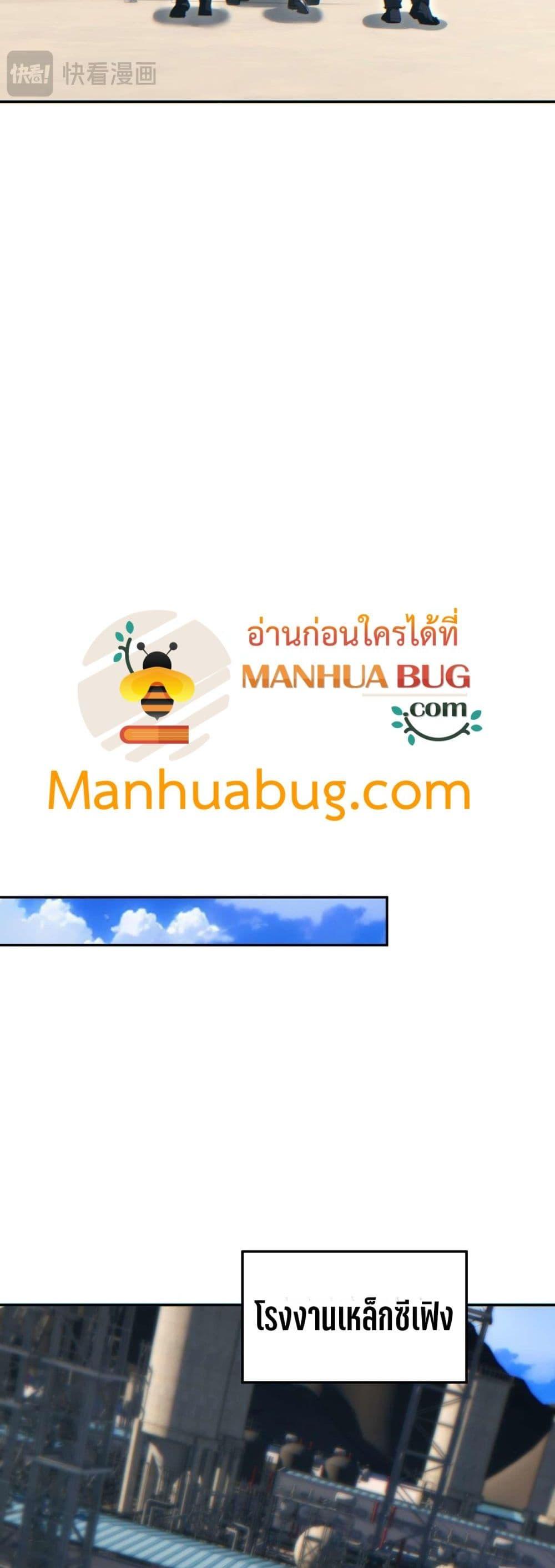 Manga-lc-com อ่านมังงะ อ่านการ์ตูน ออนไลน์ ฟรี Rebirthinthe ตอนที่ 1 2 3 4 5 6 7 8 9 10 11 12 13 14 ฟรี ไม่มีโฆษณา Manga-lc - อ่าน มังงะ อ่าน การ์ตูน ออนไลน์ อ่านมังงะ ฟรี