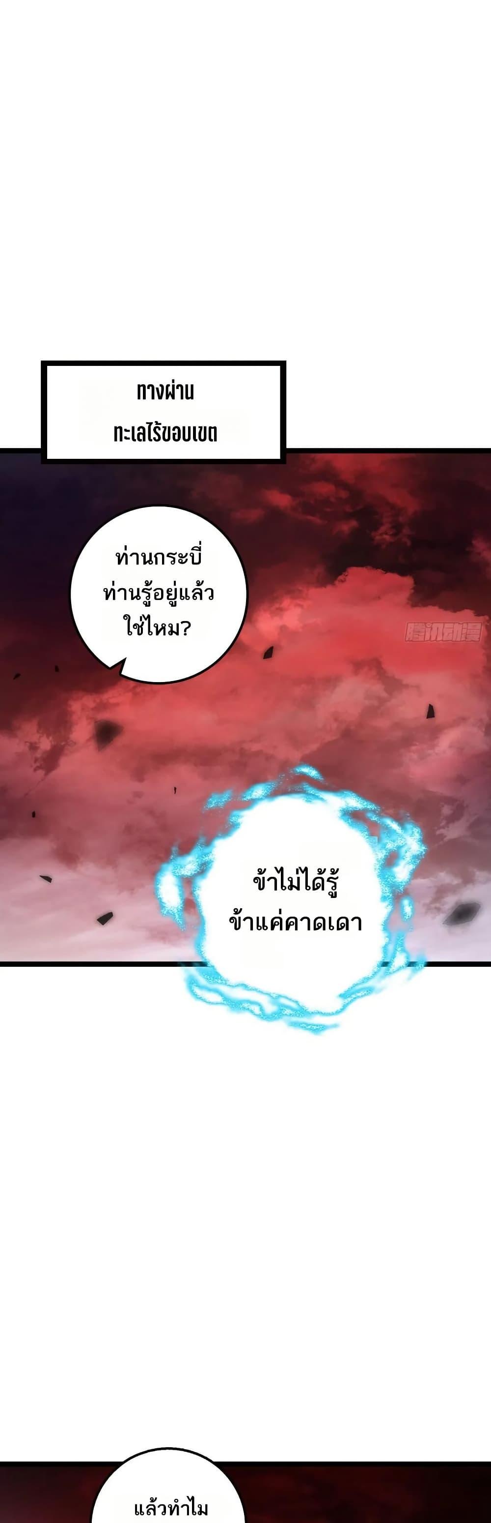 Manga-lc-com อ่านมังงะ อ่านการ์ตูน ออนไลน์ ฟรี My Master Only Breaks Through Every Time the Limit Is Reached ตอนที่ 1 2 3 4 5 6 7 8 9 10 11 12 13 14 ฟรี ไม่มีโฆษณา Manga-lc - อ่าน มังงะ อ่าน การ์ตูน ออนไลน์ อ่านมังงะ ฟรี