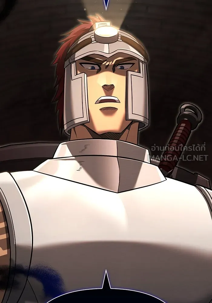 เอาชีวิตรอดในเกมฉบับคนเถื่อน ตอนที่ 57 ภารกิจแรก รูปที่ 120