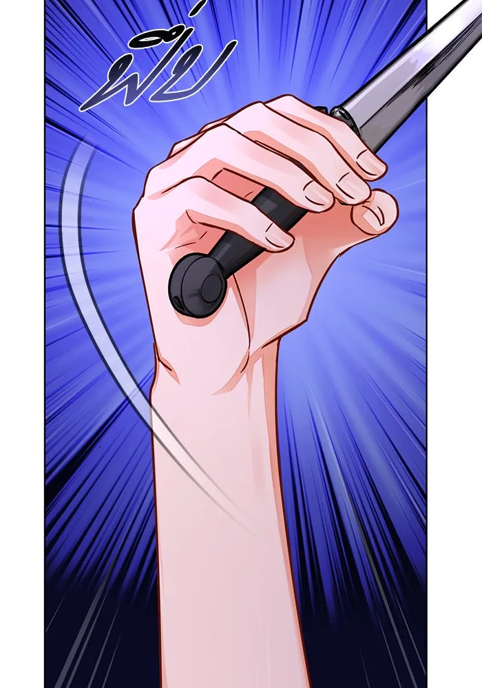 บุตรีดยุกขอไม่แต่งงานbrกับหนุ่มในฝัน ตอนที่ 42 รูปที่ 38