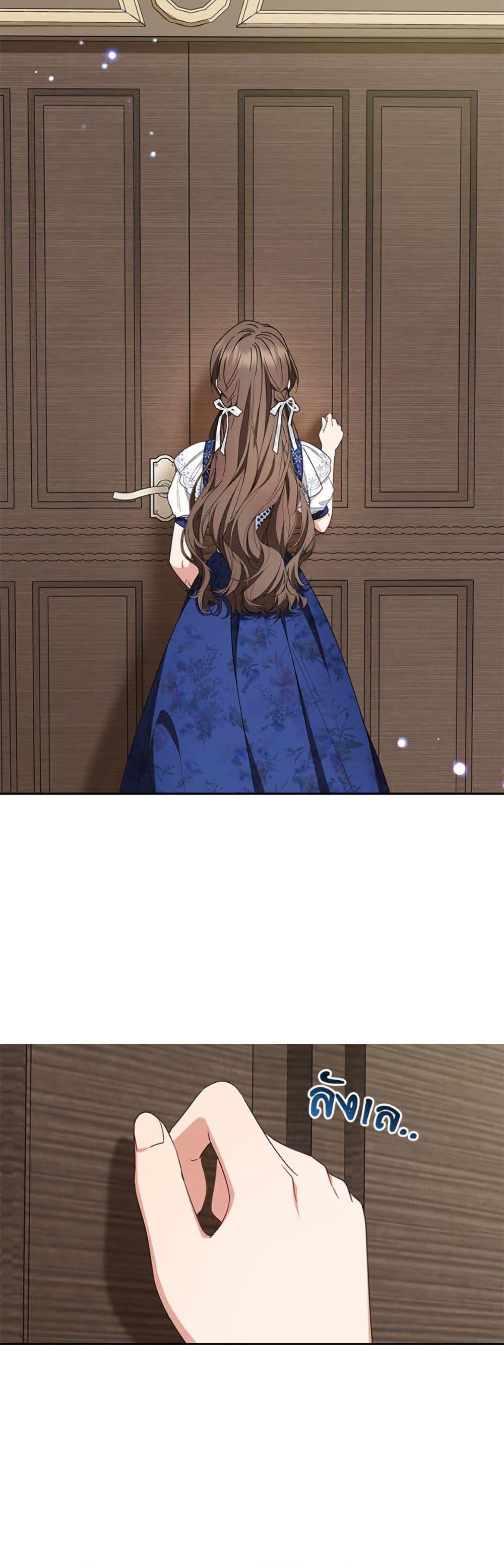 Manga-lc-com อ่านมังงะ อ่านการ์ตูน ออนไลน์ ฟรี The Villainess Is Shy In Receiving Love ตอนที่ 1 2 3 4 5 6 7 8 9 10 11 12 13 14 ฟรี ไม่มีโฆษณา Manga-lc - อ่าน มังงะ อ่าน การ์ตูน ออนไลน์ อ่านมังงะ ฟรี