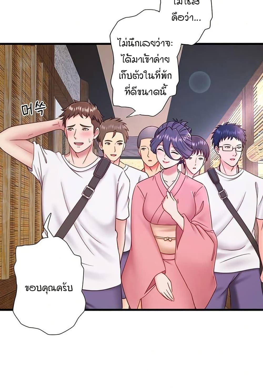 Doujin-Lc- อ่าน โดจิน มังฮวา เกาหลี ญี่ปุ่น จีน แปลไทย Secret Hot Spring ตอนที่ 1 2 3 4 5 6 7 8 9 10 11 12 13 14 ฟรี ไม่มีโฆษณา อ่าน โดจิน Manhwa เกาหลี ญี่ปุ่น จีน เรามีครบ คัดมาให้เน้นๆ โดจิน 18+ รับประกันความฟินโดย  Doujin Lc