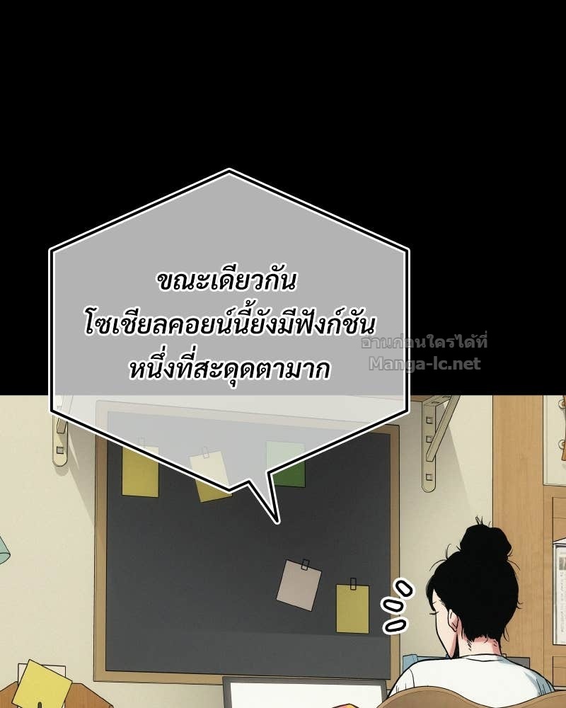 Doujin-Lc- อ่าน โดจิน มังฮวา เกาหลี ญี่ปุ่น จีน แปลไทย บอกมาค่าตัวเท่าไหร่ ตอนที่ 1 2 3 4 5 6 7 8 9 10 11 12 13 14 ฟรี ไม่มีโฆษณา อ่าน โดจิน Manhwa เกาหลี ญี่ปุ่น จีน เรามีครบ คัดมาให้เน้นๆ โดจิน 18+ รับประกันความฟินโดย Doujin Lc