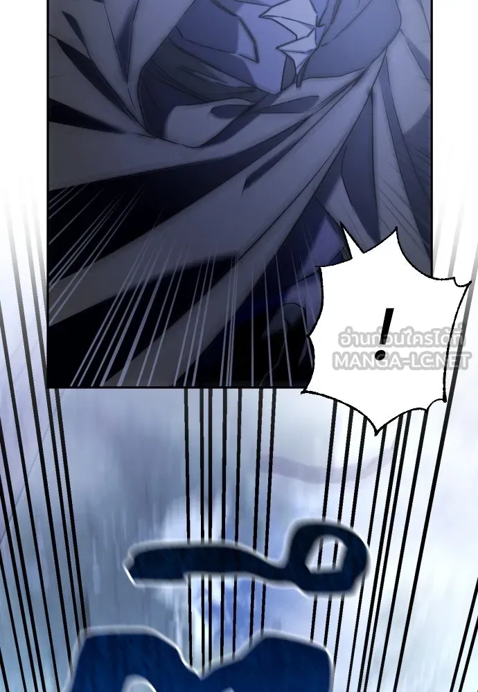 เลดี้มินต์ ตอนที่ 45 รูปที่ 99