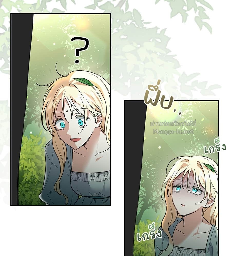 Doujin-Lc- อ่าน โดจิน มังฮวา เกาหลี ญี่ปุ่น จีน แปลไทย คิดว่าการบิดเบือนต้นฉบับ มันทำได้ง่าย ๆ หรือไง ตอนที่ 1 2 3 4 5 6 7 8 9 10 11 12 13 14 ฟรี ไม่มีโฆษณา อ่าน โดจิน Manhwa เกาหลี ญี่ปุ่น จีน เรามีครบ คัดมาให้เน้นๆ โดจิน 18+ รับประกันความฟินโดย Doujin Lc