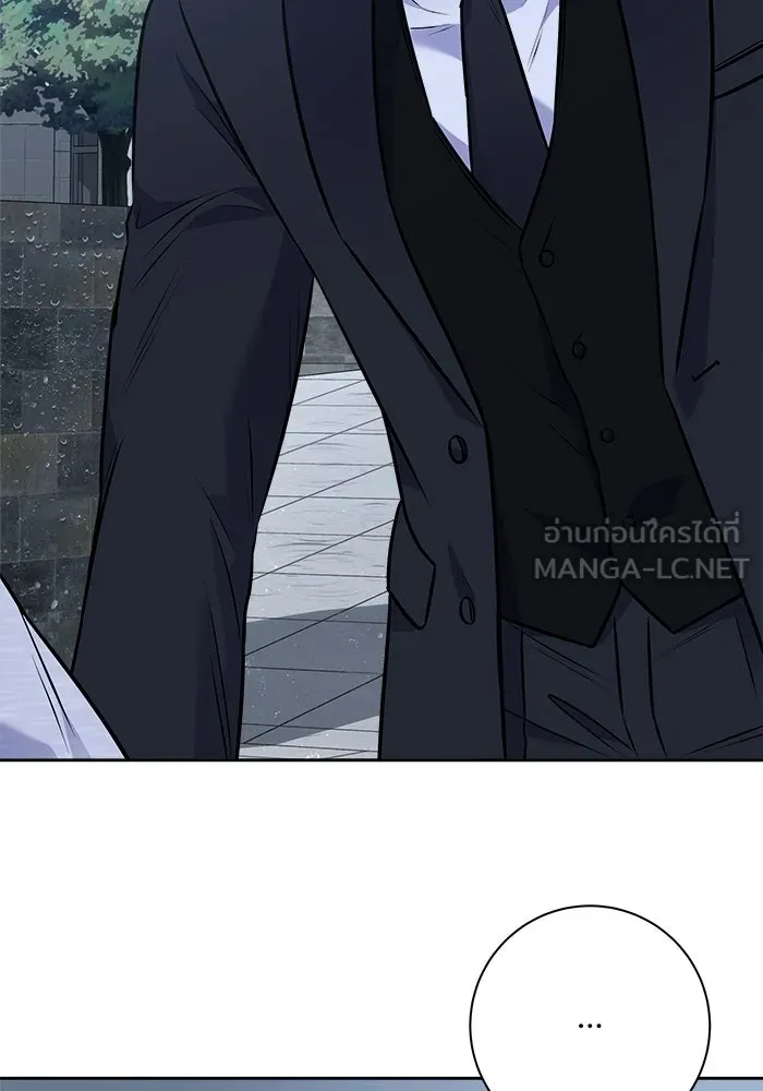 แด่ความเกลียดชัง ตอนที่ 69 รูปที่ 57