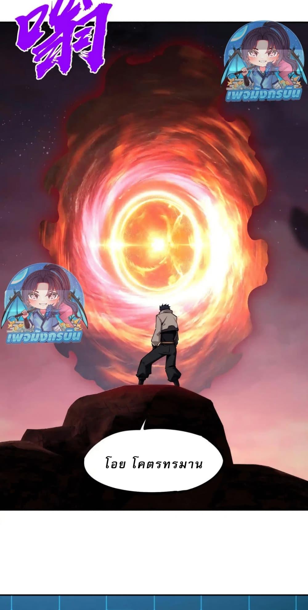 Manga-lc-com อ่านมังงะ อ่านการ์ตูน ออนไลน์ ฟรี All People Scramble for the Tower, I Cleared 999 Floors in Advance ตอนที่ 1 2 3 4 5 6 7 8 9 10 11 12 13 14 ฟรี ไม่มีโฆษณา Manga-lc - อ่าน มังงะ อ่าน การ์ตูน ออนไลน์ อ่านมังงะ ฟรี