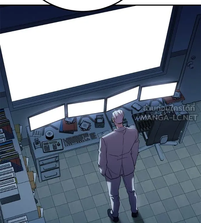 เรียกฉันว่าพระเจ้า ตอนที่ 58 รูปที่ 111