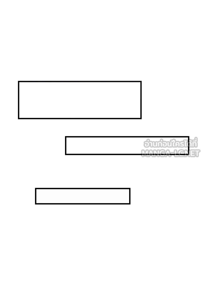 บันทึกรักลูกสาวเจ้าพ่อ ตอนที่ 13 รูปที่ 54