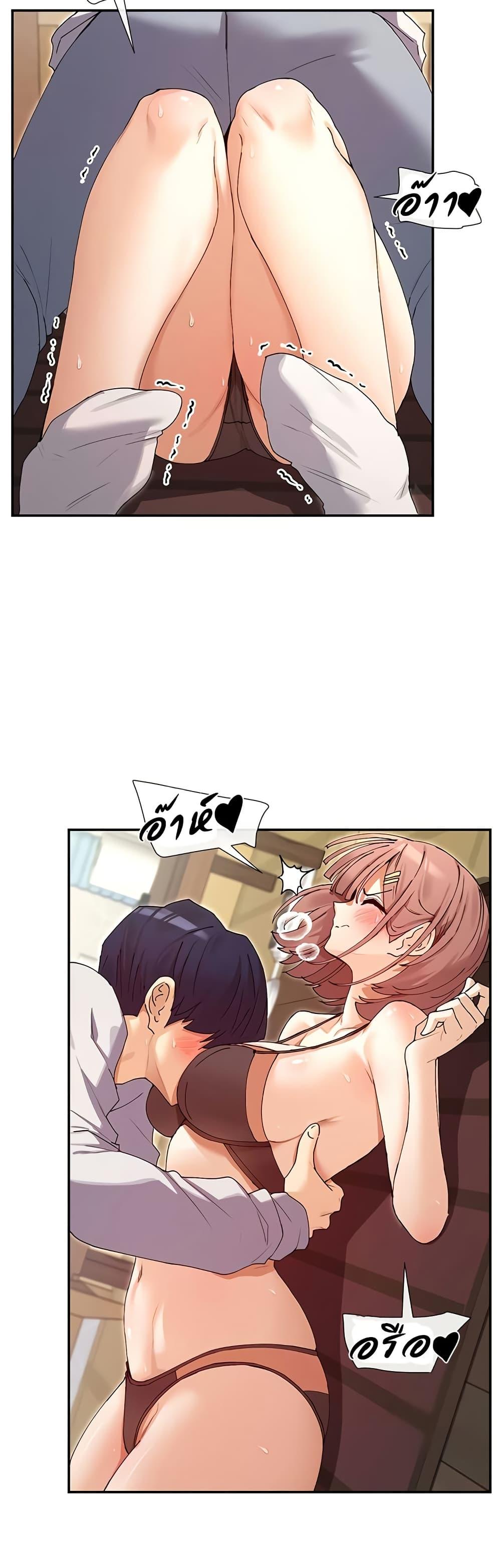 Doujin-Lc- อ่าน โดจิน มังฮวา เกาหลี ญี่ปุ่น จีน แปลไทย You Watch Stuff ตอนที่ 1 2 3 4 5 6 7 8 9 10 11 12 13 14 ฟรี ไม่มีโฆษณา อ่าน โดจิน Manhwa เกาหลี ญี่ปุ่น จีน เรามีครบ คัดมาให้เน้นๆ โดจิน 18+ รับประกันความฟินโดย  Doujin Lc