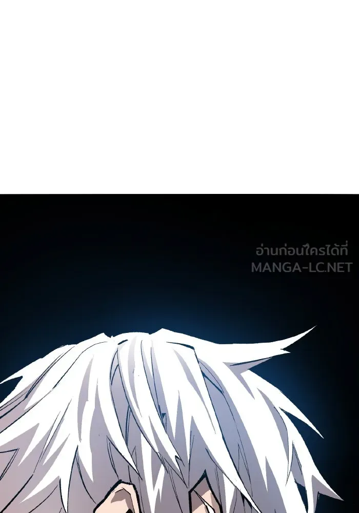 ยอดคนเลเวลทะลุ ตอนที่ 56 ปัญหาเชาว์ (3) รูปที่ 270