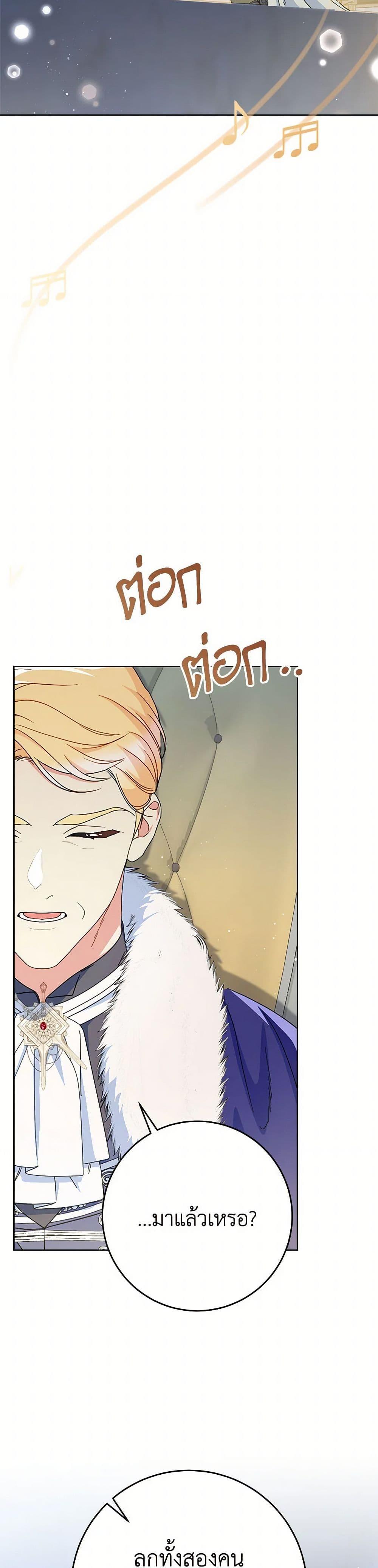 Manga-lc-com อ่านมังงะ อ่านการ์ตูน ออนไลน์ ฟรี I Raised My Younger Sister Beautifully ตอนที่ 1 2 3 4 5 6 7 8 9 10 11 12 13 14 ฟรี ไม่มีโฆษณา Manga-lc - อ่าน มังงะ อ่าน การ์ตูน ออนไลน์ อ่านมังงะ ฟรี