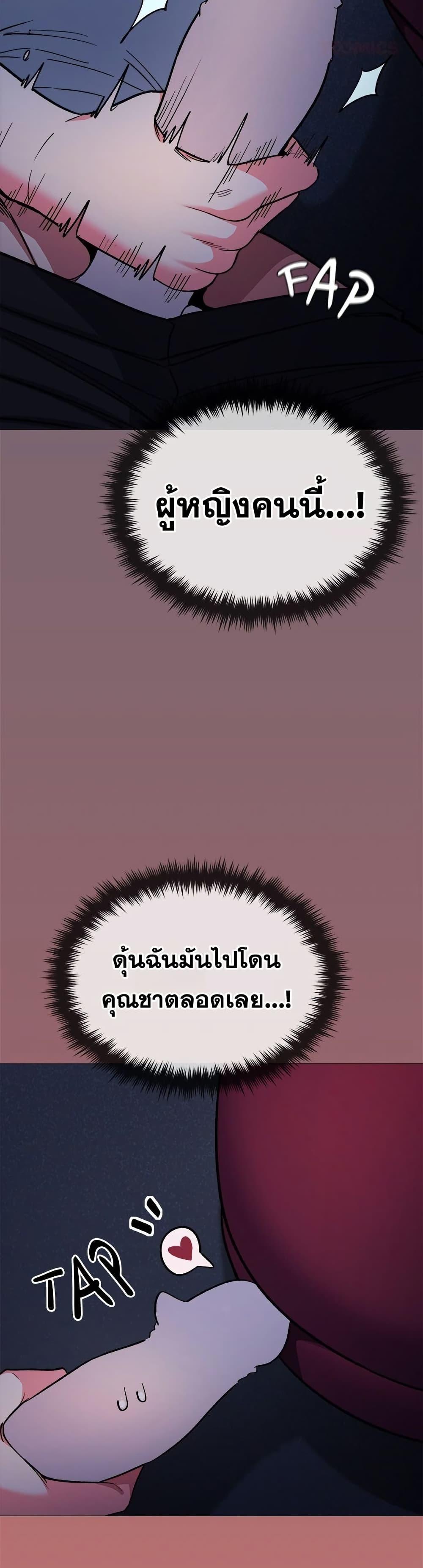 Doujin-Lc- อ่าน โดจิน มังฮวา เกาหลี ญี่ปุ่น จีน แปลไทย Stop Smoking ตอนที่ 1 2 3 4 5 6 7 8 9 10 11 12 13 14 ฟรี ไม่มีโฆษณา อ่าน โดจิน Manhwa เกาหลี ญี่ปุ่น จีน เรามีครบ คัดมาให้เน้นๆ โดจิน 18+ รับประกันความฟินโดย  Doujin Lc