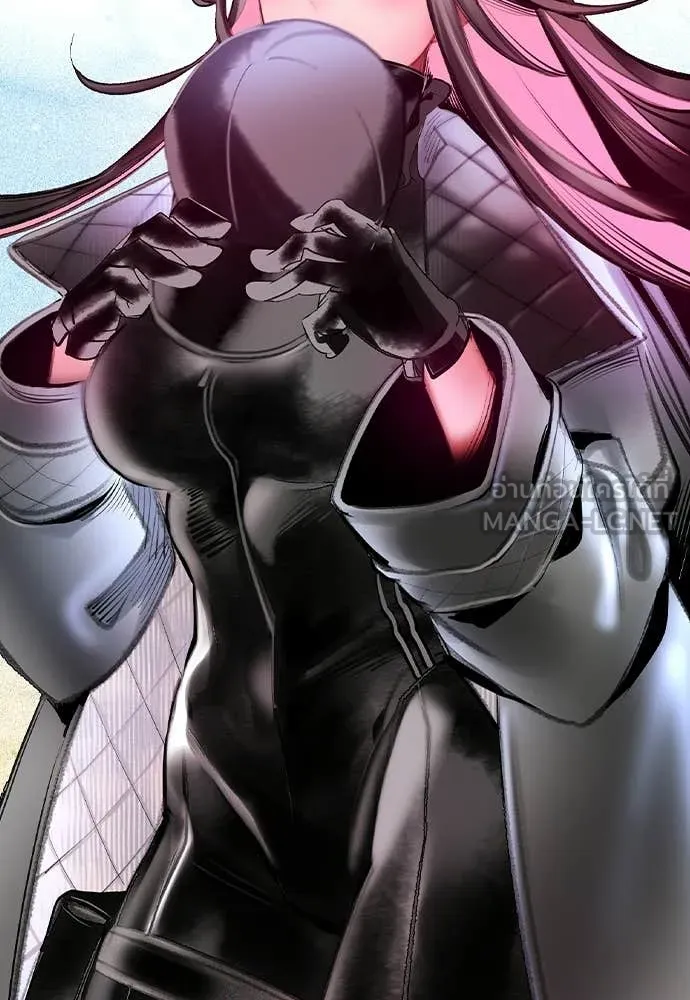 Jungle Juice ตอนที่ 191 รูปที่ 101