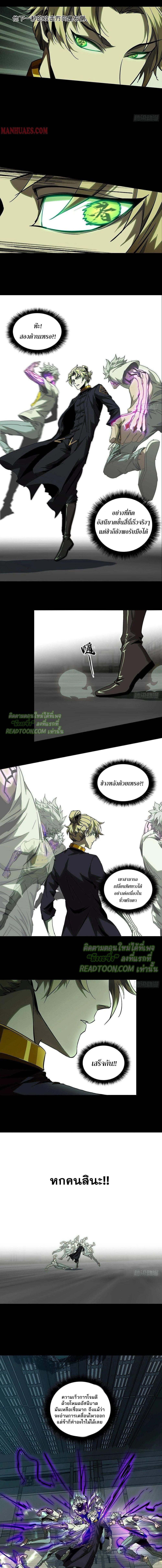 Manga-lc-com อ่านมังงะ อ่านการ์ตูน ออนไลน์ ฟรี Formless Form ตอนที่ 1 2 3 4 5 6 7 8 9 10 11 12 13 14 ฟรี ไม่มีโฆษณา Manga-lc - อ่าน มังงะ อ่าน การ์ตูน ออนไลน์ อ่านมังงะ ฟรี