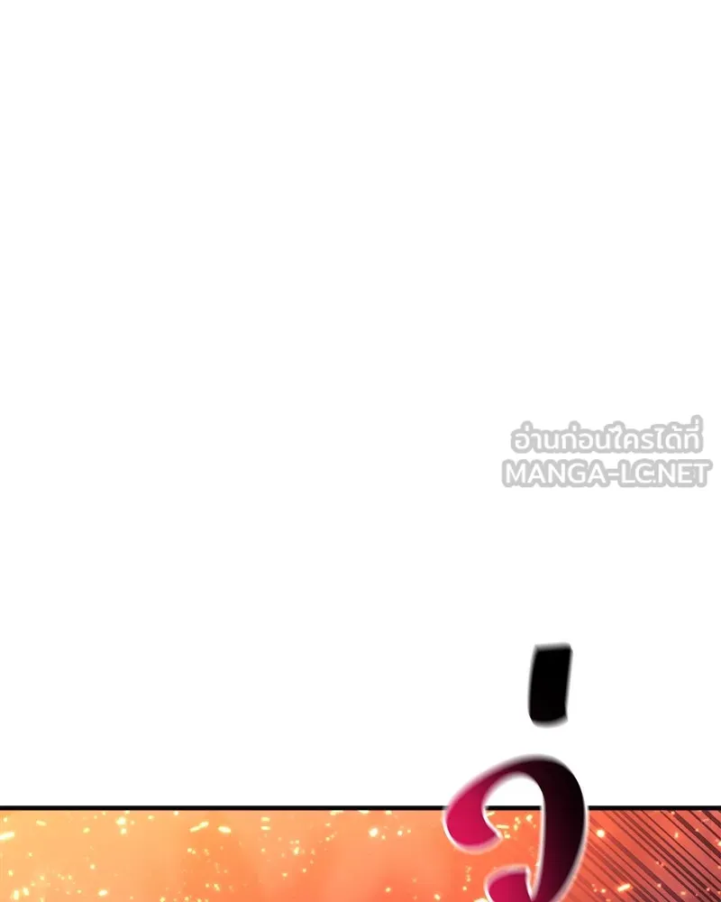 สัปดาห์นี้งดอัปตอนใหม่ ตอนที่ 56 รูปที่ 114