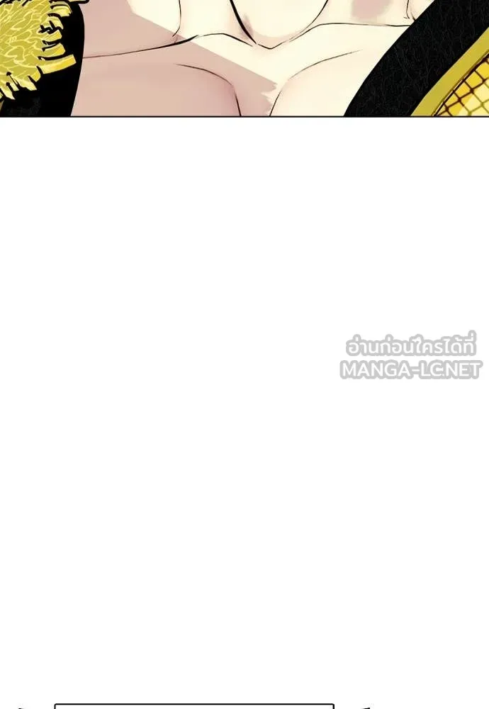 หมาหัวเน่า ตอนที่ 154 รูปที่ 37