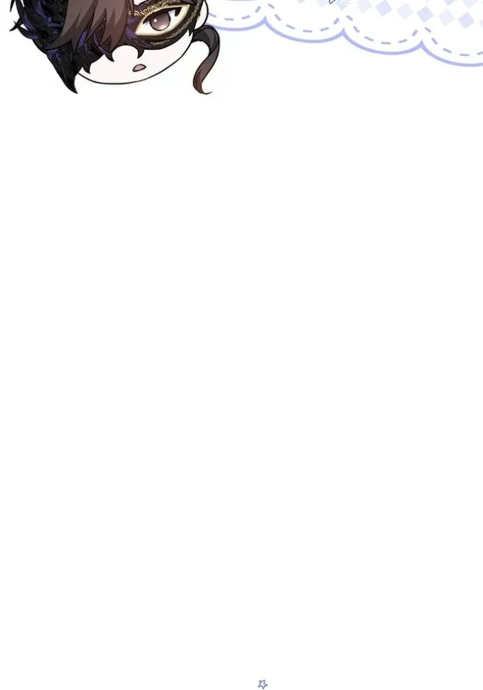 เจ้าสาวอัคนีดำ ตอนที่ 73 รูปที่ 79