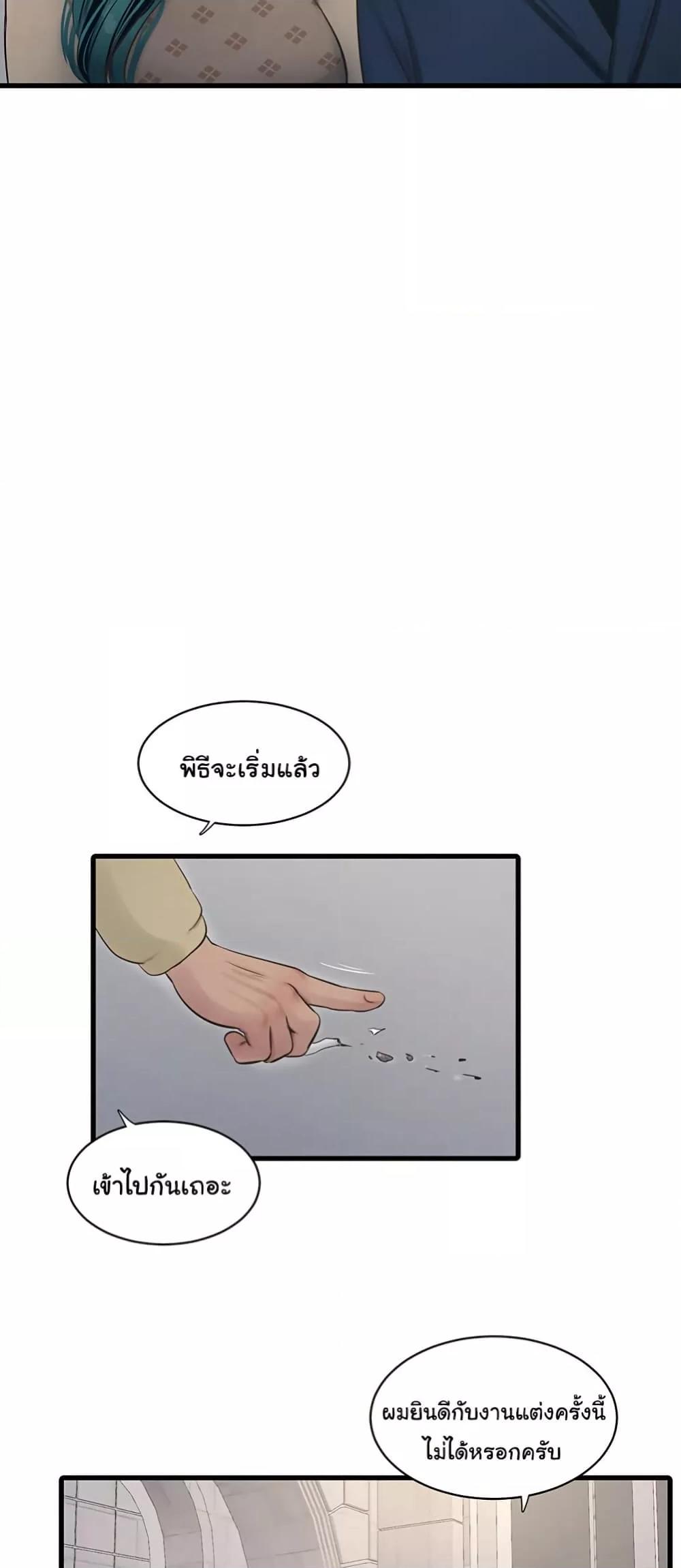 Doujin-Lc- อ่าน โดจิน มังฮวา เกาหลี ญี่ปุ่น จีน แปลไทย The Hole Diary ตอนที่ 1 2 3 4 5 6 7 8 9 10 11 12 13 14 ฟรี ไม่มีโฆษณา อ่าน โดจิน Manhwa เกาหลี ญี่ปุ่น จีน เรามีครบ คัดมาให้เน้นๆ โดจิน 18+ รับประกันความฟินโดย  Doujin Lc