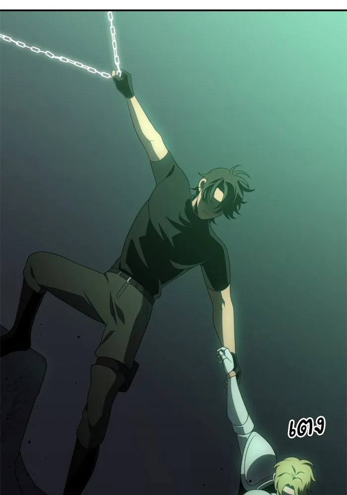 อดีตบอสหอคอย ตอนที่ 16 รูปที่ 40