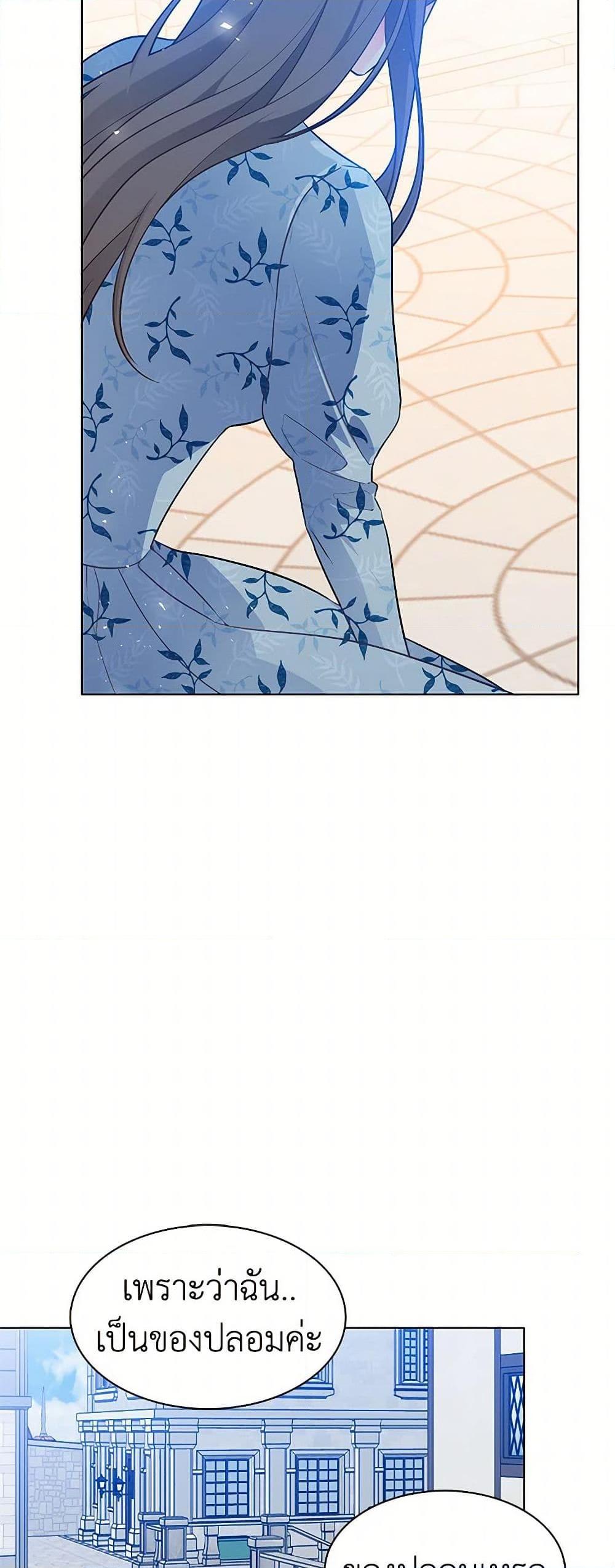 Manga-lc-com อ่านมังงะ อ่านการ์ตูน ออนไลน์ ฟรี The Detective Of Muiella ตอนที่ 1 2 3 4 5 6 7 8 9 10 11 12 13 14 ฟรี ไม่มีโฆษณา Manga-lc - อ่าน มังงะ อ่าน การ์ตูน ออนไลน์ อ่านมังงะ ฟรี