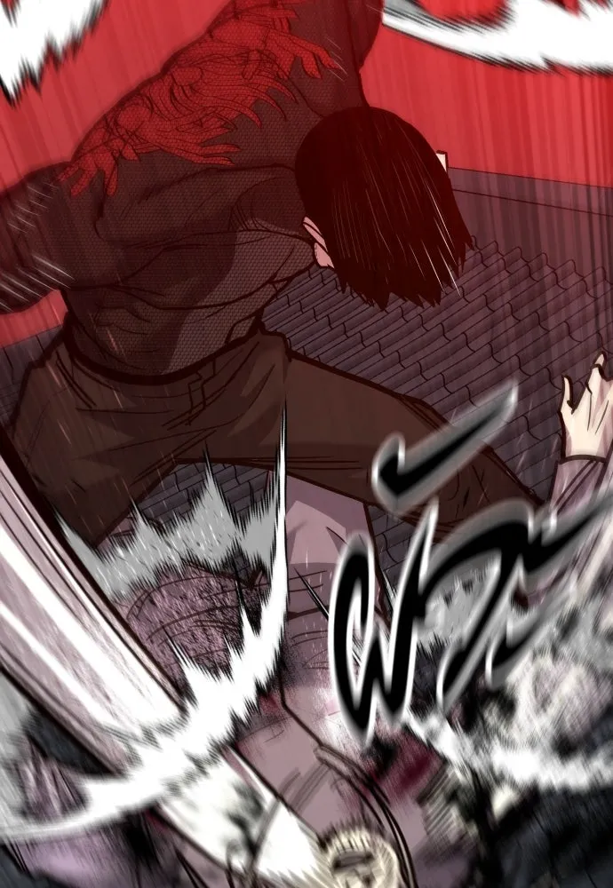 มือพิพากษา ตอนที่ 51 รูปที่ 131