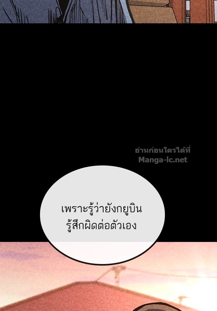 Doujin-Lc- อ่าน โดจิน มังฮวา เกาหลี ญี่ปุ่น จีน แปลไทย HECTOPASCAL ตอนที่ 1 2 3 4 5 6 7 8 9 10 11 12 13 14 ฟรี ไม่มีโฆษณา อ่าน โดจิน Manhwa เกาหลี ญี่ปุ่น จีน เรามีครบ คัดมาให้เน้นๆ โดจิน 18+ รับประกันความฟินโดย Doujin Lc