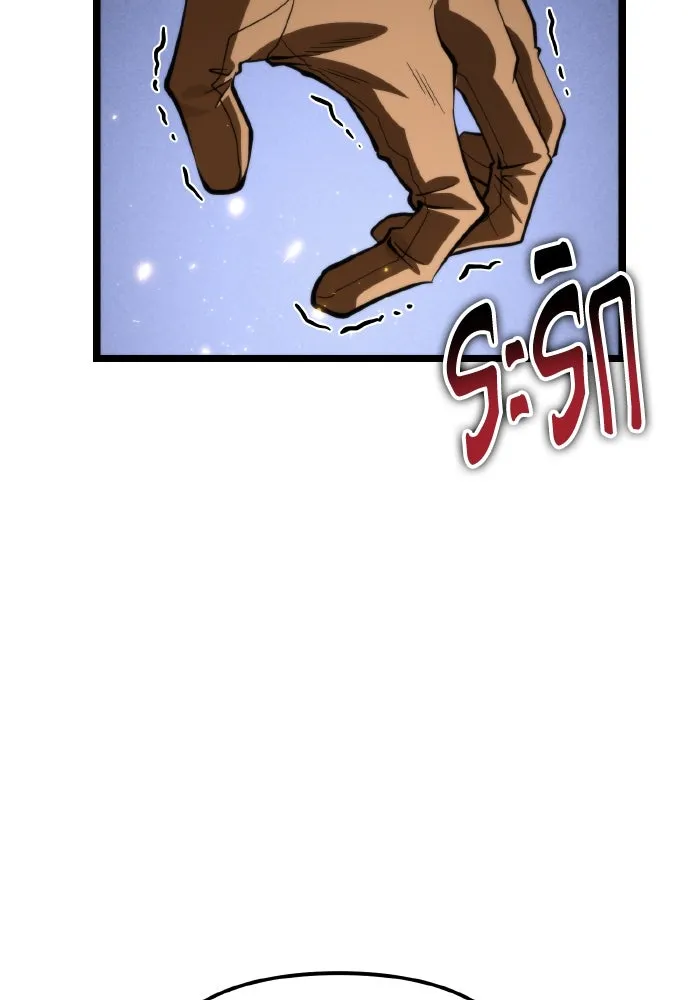 การแข่งขันของผู้เกิดใหม่ ตอนที่ 87 รูปที่ 8