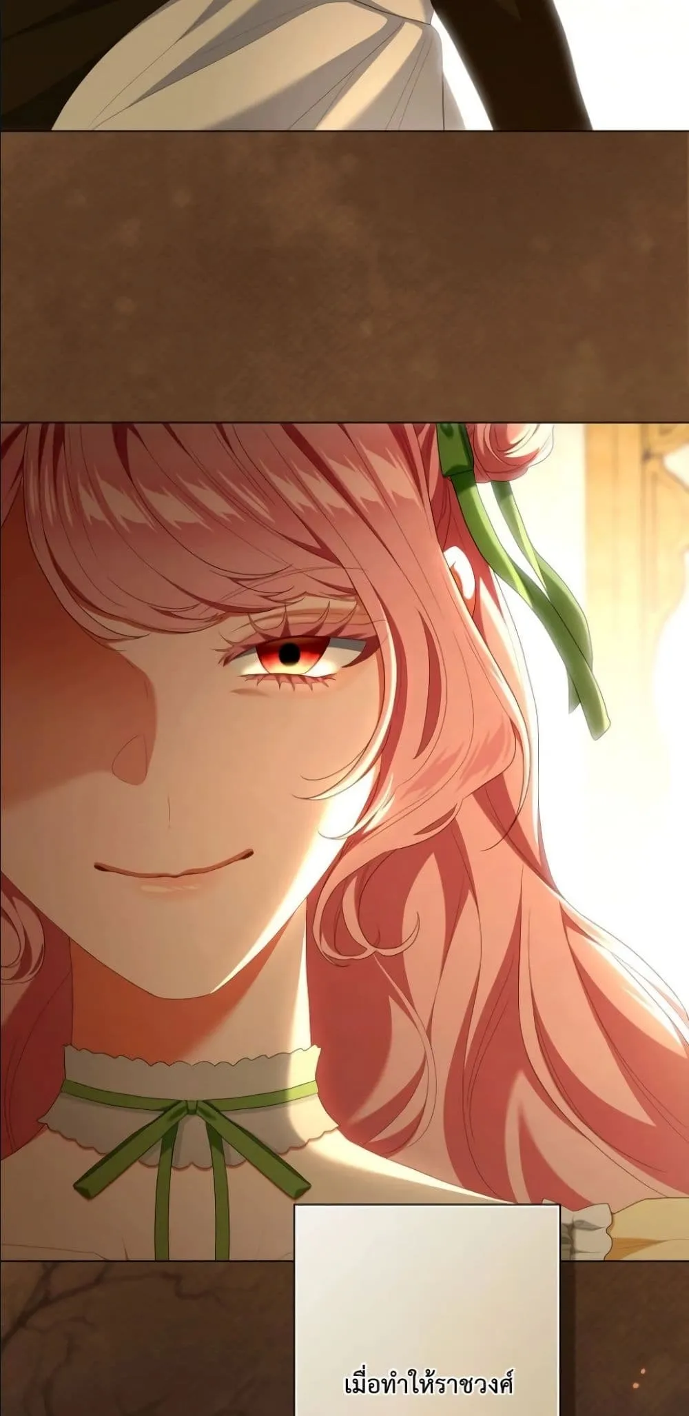 Manga-lc-com อ่านมังงะ อ่านการ์ตูน ออนไลน์ ฟรี Behold The Perfect Villainess ตอนที่ 1 2 3 4 5 6 7 8 9 10 11 12 13 14 ฟรี ไม่มีโฆษณา Manga-lc - อ่าน มังงะ อ่าน การ์ตูน ออนไลน์ อ่านมังงะ ฟรี