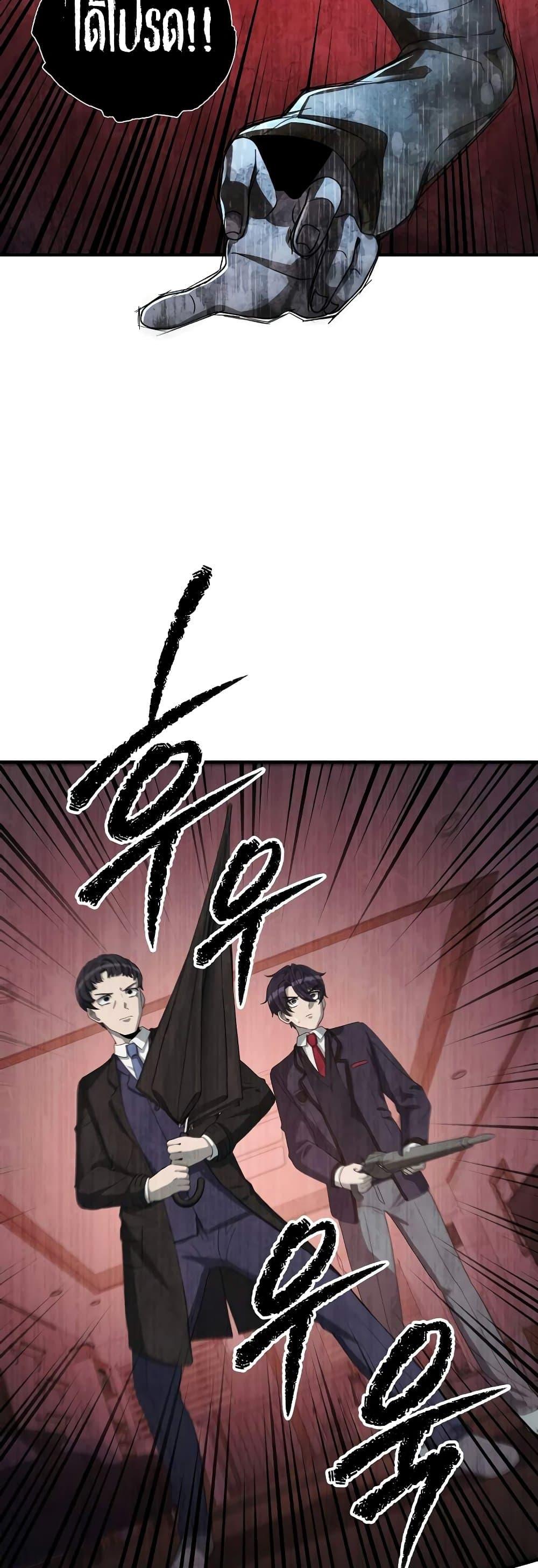 Manga-lc-com อ่านมังงะ อ่านการ์ตูน ออนไลน์ ฟรี Ghost Story Club (Remake) ตอนที่ 1 2 3 4 5 6 7 8 9 10 11 12 13 14 ฟรี ไม่มีโฆษณา Manga-lc - อ่าน มังงะ อ่าน การ์ตูน ออนไลน์ อ่านมังงะ ฟรี