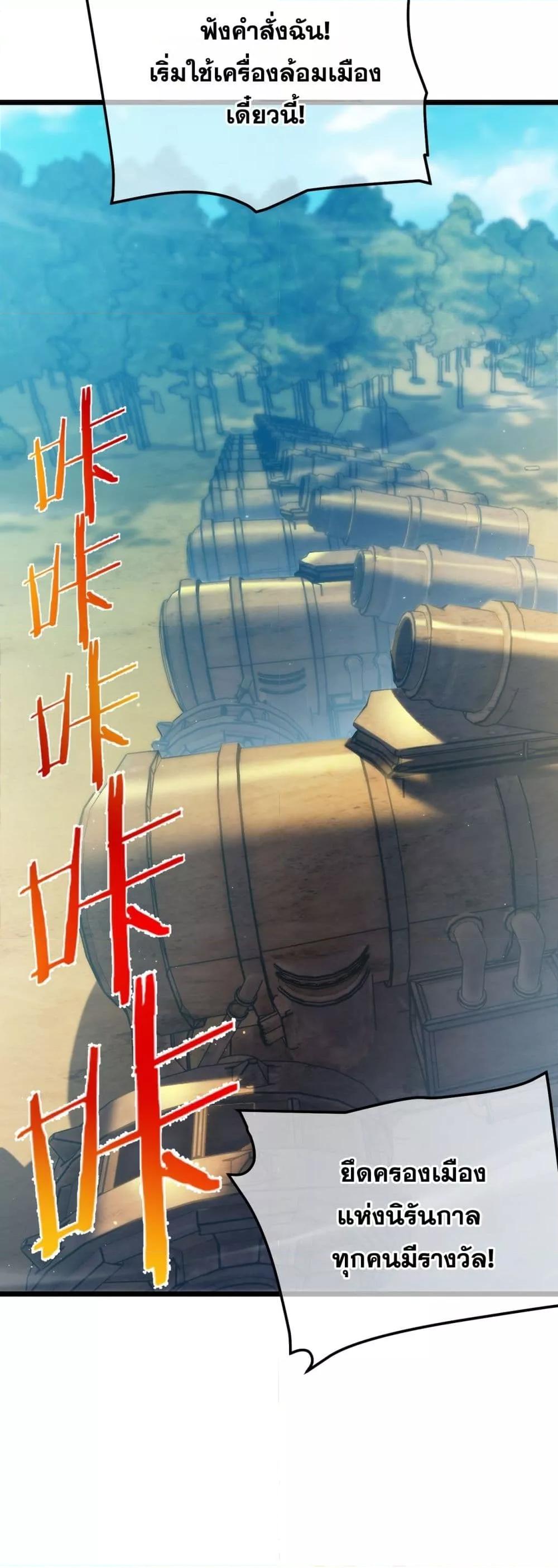 Manga-lc-com อ่านมังงะ อ่านการ์ตูน ออนไลน์ ฟรี MyPassiveSkil ตอนที่ 1 2 3 4 5 6 7 8 9 10 11 12 13 14 ฟรี ไม่มีโฆษณา Manga-lc - อ่าน มังงะ อ่าน การ์ตูน ออนไลน์ อ่านมังงะ ฟรี