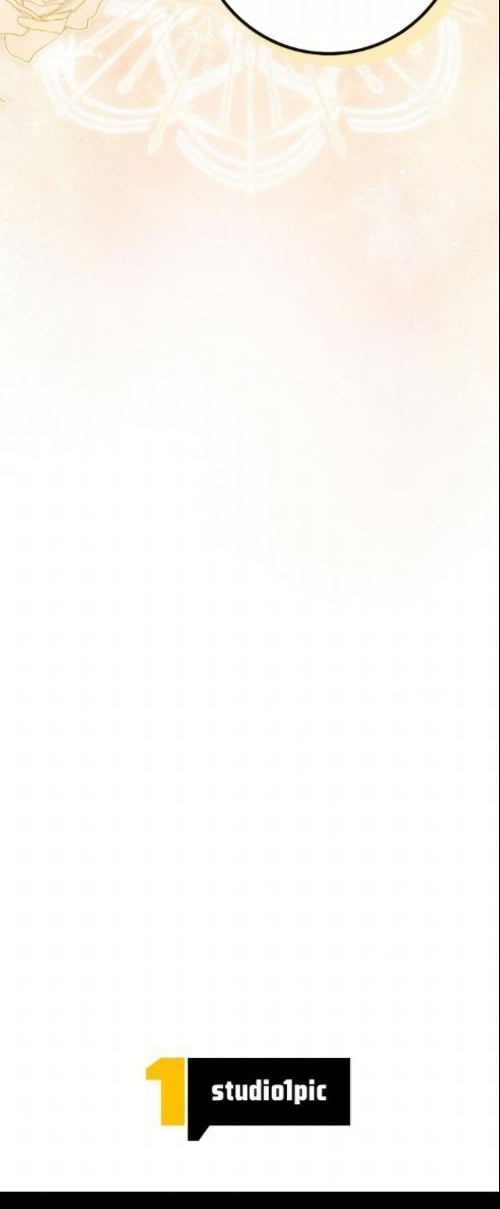 Manga-lc-com อ่านมังงะ อ่านการ์ตูน ออนไลน์ ฟรี I Became a Human’s Daughter ตอนที่ 1 2 3 4 5 6 7 8 9 10 11 12 13 14 ฟรี ไม่มีโฆษณา Manga-lc - อ่าน มังงะ อ่าน การ์ตูน ออนไลน์ อ่านมังงะ ฟรี