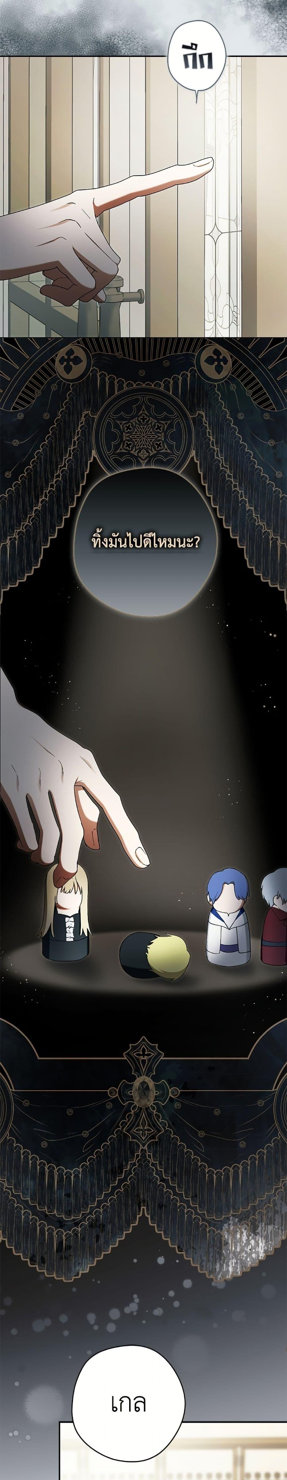 Manga-lc-com อ่านมังงะ อ่านการ์ตูน ออนไลน์ ฟรี An Extra Stole the Male Leads ตอนที่ 1 2 3 4 5 6 7 8 9 10 11 12 13 14 ฟรี ไม่มีโฆษณา Manga-lc - อ่าน มังงะ อ่าน การ์ตูน ออนไลน์ อ่านมังงะ ฟรี