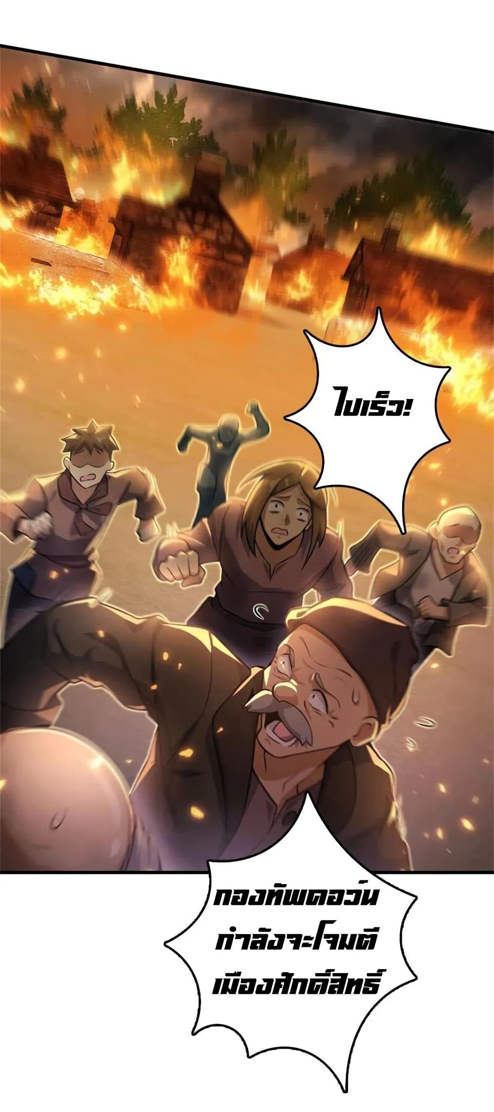 Manga-lc-com อ่านมังงะ อ่านการ์ตูน ออนไลน์ ฟรี Release That Witch ตอนที่ 1 2 3 4 5 6 7 8 9 10 11 12 13 14 ฟรี ไม่มีโฆษณา Manga-lc - อ่าน มังงะ อ่าน การ์ตูน ออนไลน์ อ่านมังงะ ฟรี