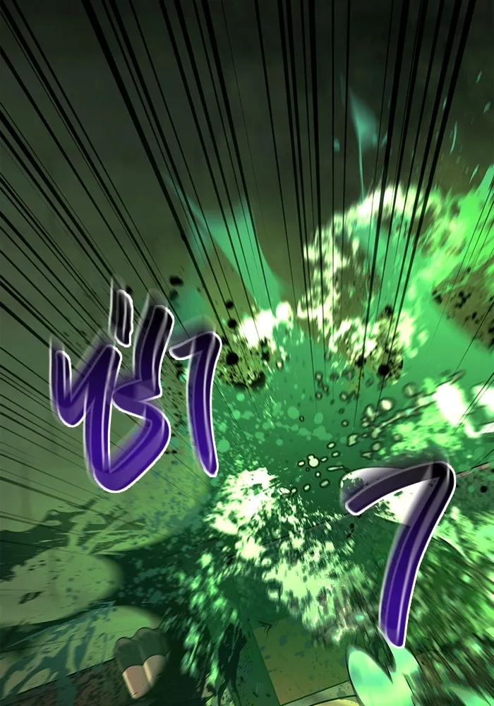 เอาชีวิตรอดในเกมฉบับคนเถื่อน ตอนที่ 26 รูปที่ 31