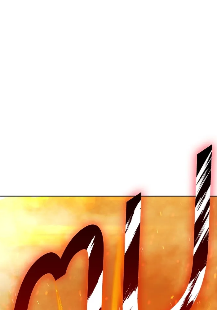 +99 ท่อนไม้พร้อมบวก ตอนที่ 31 ศัตรูที่แข็งแกร่งที่สุด (4) รูปที่ 494