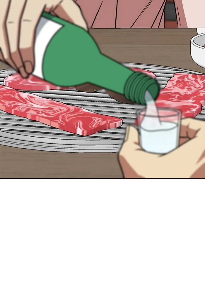 ช่วยเปลี่ยนฉันที ตอนที่ 197. ซีซัน 1 ภาคพิเศษ 7 ยอมินซอ รูปที่ 83