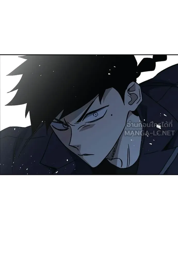 Study Group ตอนที่ 303 รูปที่ 101