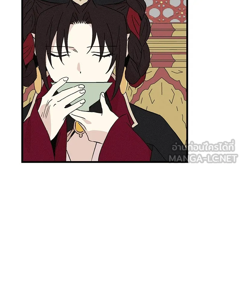 ข้าต้องไม่ใช่พระชายา ตอนที่ 78 รูปที่ 69