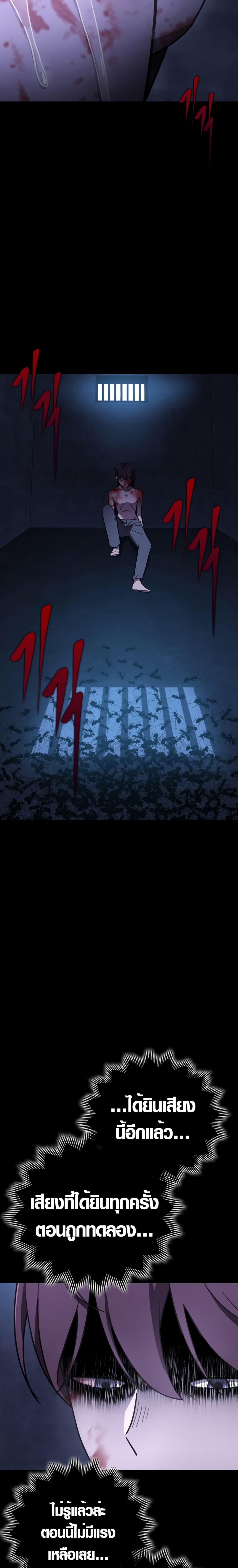 Manga-lc-com อ่านมังงะ อ่านการ์ตูน ออนไลน์ ฟรี Limit-Breaking Genius Mage ตอนที่ 1 2 3 4 5 6 7 8 9 10 11 12 13 14 ฟรี ไม่มีโฆษณา Manga-lc - อ่าน มังงะ อ่าน การ์ตูน ออนไลน์ อ่านมังงะ ฟรี