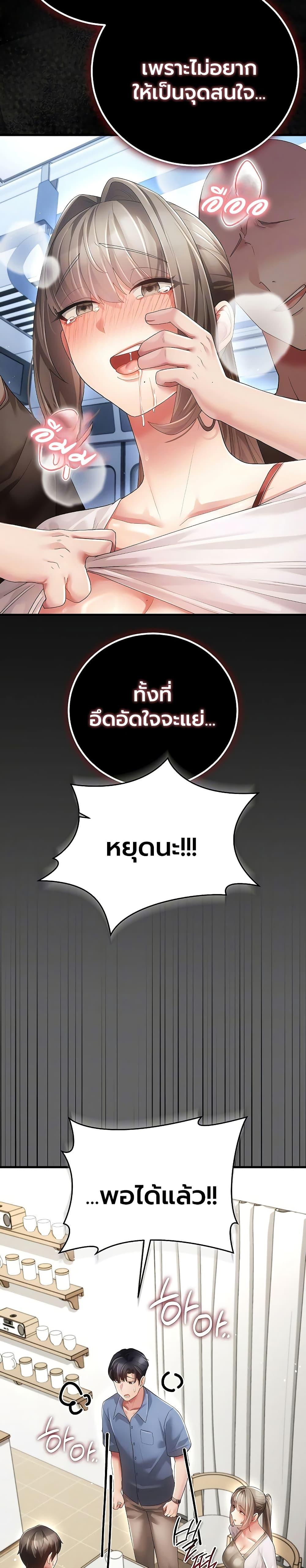 Doujin-Lc- อ่าน โดจิน มังฮวา เกาหลี ญี่ปุ่น จีน แปลไทย A Secret Married ตอนที่ 1 2 3 4 5 6 7 8 9 10 11 12 13 14 ฟรี ไม่มีโฆษณา อ่าน โดจิน Manhwa เกาหลี ญี่ปุ่น จีน เรามีครบ คัดมาให้เน้นๆ โดจิน 18+ รับประกันความฟินโดย  Doujin Lc