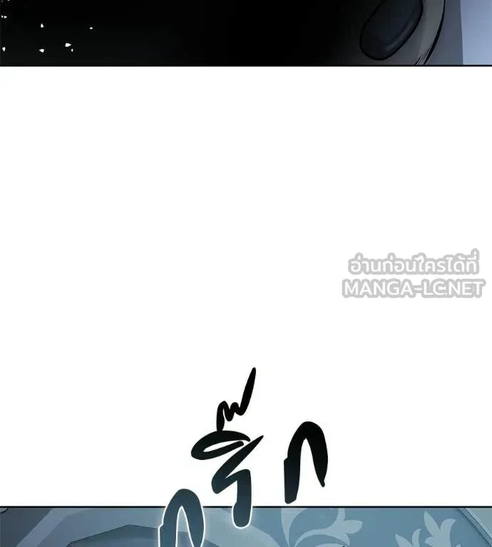 มัจจุราชชุดแดง ตอนที่ 28 รูปที่ 150