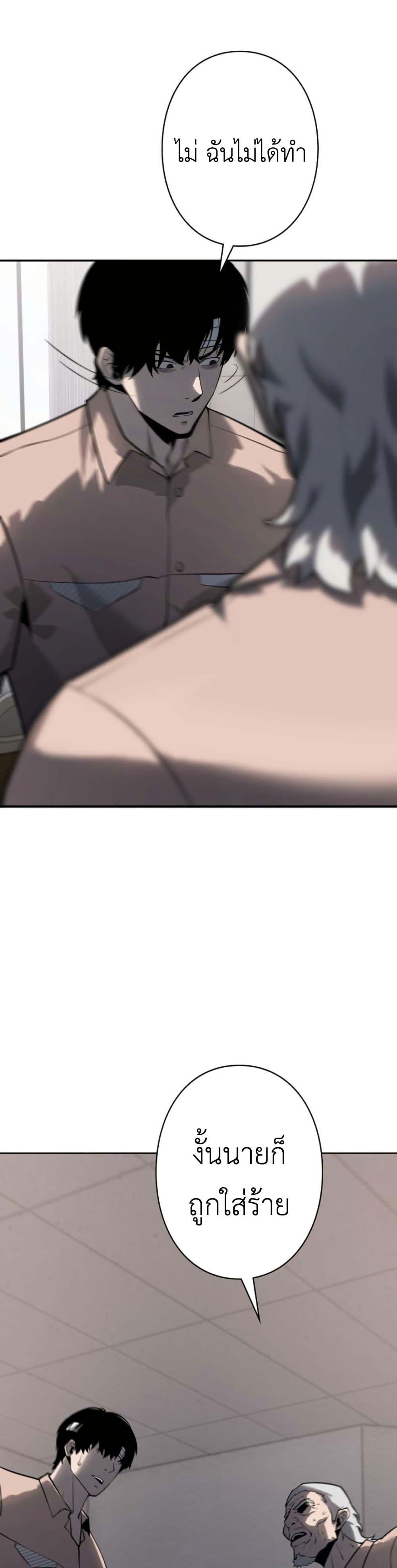 Manga-lc-com อ่านมังงะ อ่านการ์ตูน ออนไลน์ ฟรี Revenge of the Falsely Accused ตอนที่ 1 2 3 4 5 6 7 8 9 10 11 12 13 14 ฟรี ไม่มีโฆษณา Manga-lc - อ่าน มังงะ อ่าน การ์ตูน ออนไลน์ อ่านมังงะ ฟรี